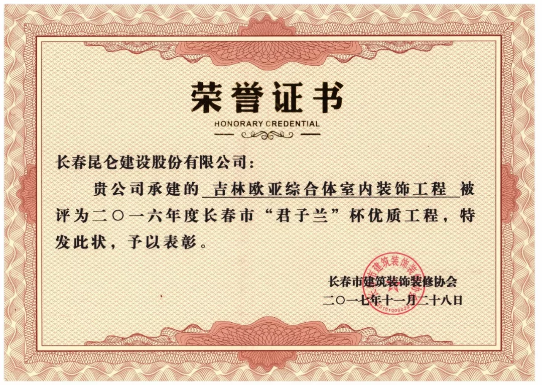 1604452424366148.png 68087dcc6795ed6f92d43f542af5c64.png