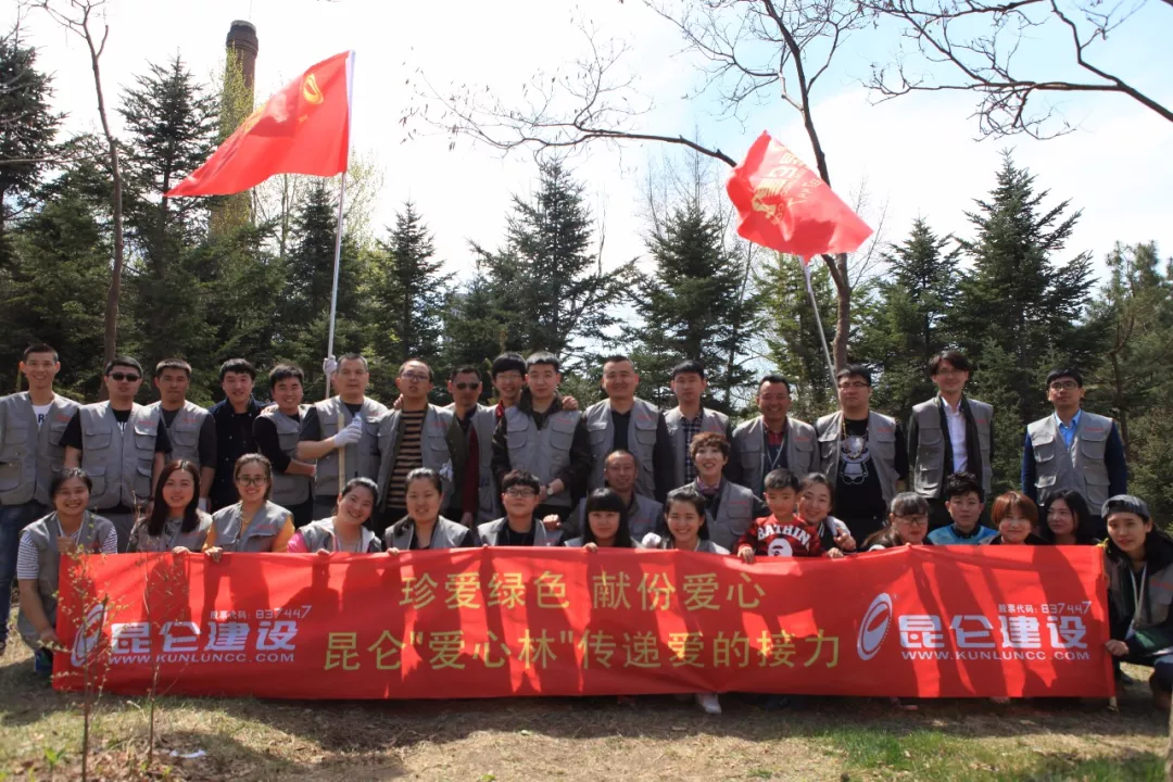 1604452472884098.png 29449ad8310de7a3c1cc41f7589fcc2.png