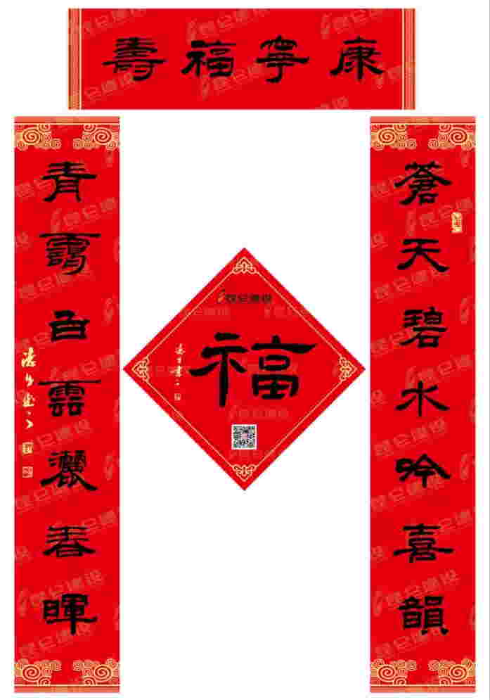 640_看图王.jpg