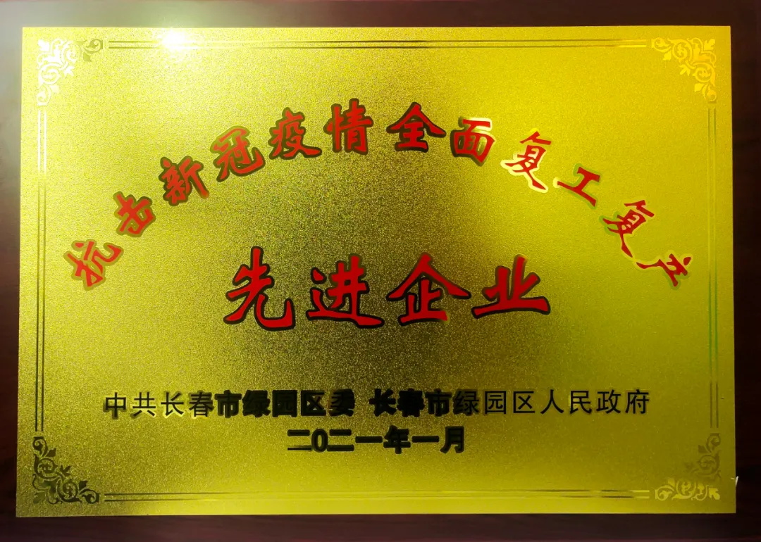 640_看图王.jpg