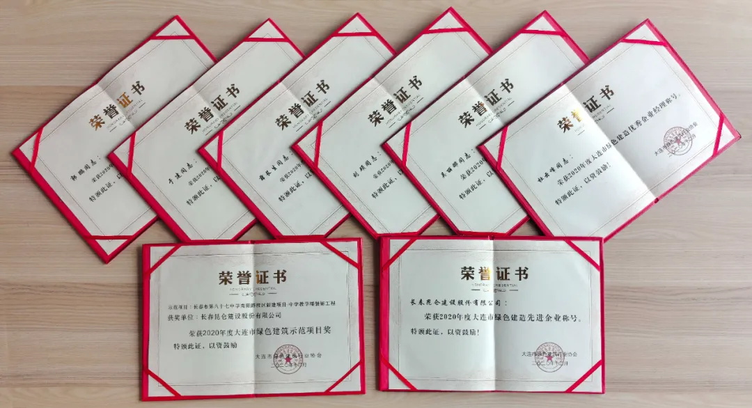 640_看图王.jpg