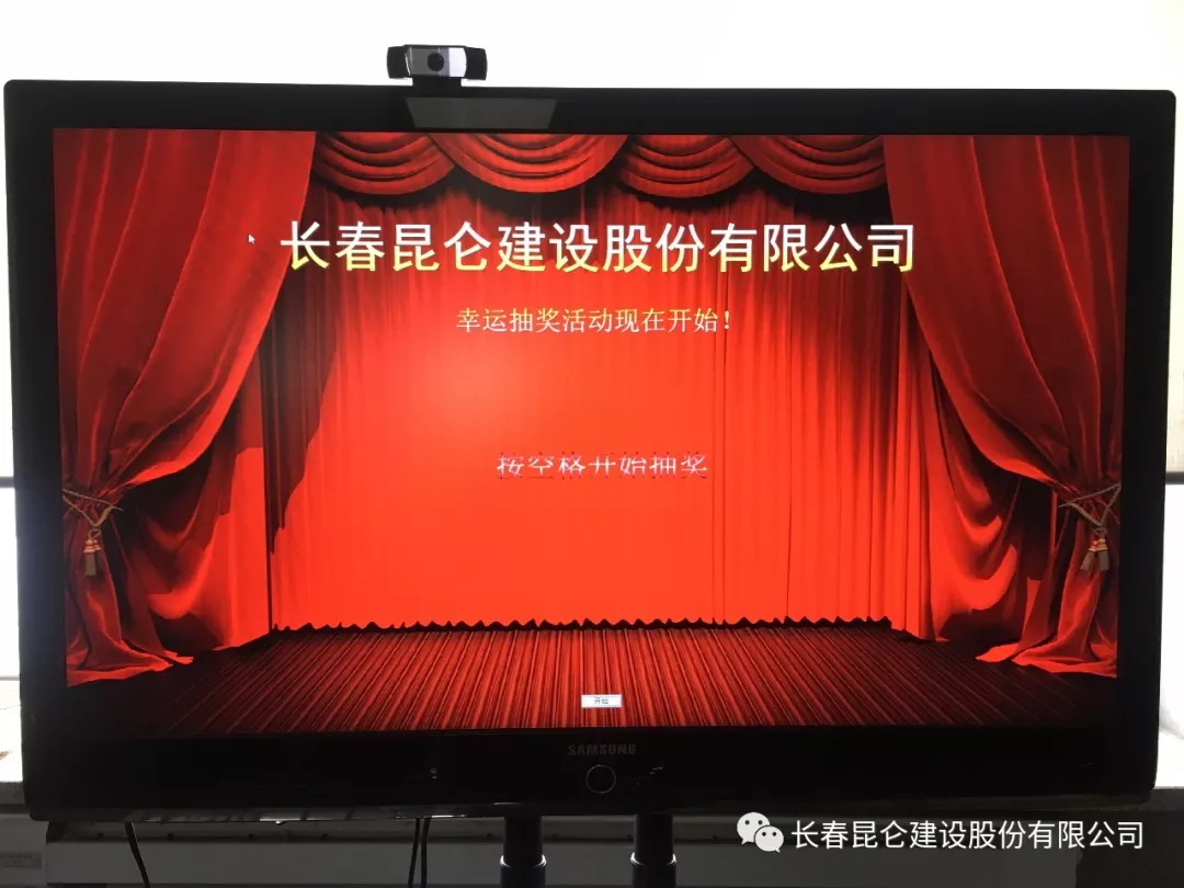640_看图王.jpg